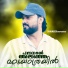 Shameer Chavakkad