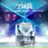 Freeton feat. Дима Лелюк & Beliy [drivemusic.me]