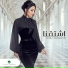 Diana Haddad