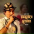 Zubeen Garg