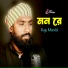 Raju Mondol