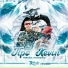 Mc 7Kssio, DJ Glenner