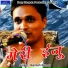 Kailash Kumar