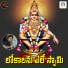 Rajender Pulukurthi