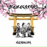 Mr MoMo Music