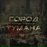 СУХОВ, ЛАБЁФ