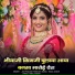 Jay Prakash Parihar