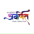 Mark Tribhuvan