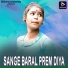 Lalita Devi