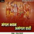 Vinay Shastri