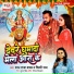 Shilpi Raj, Pawan Raja Yadav
