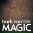 back number