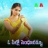 swaminathan selvaganesh