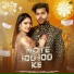 Surender Romio, AK Jatti