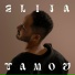 Elija Tamou