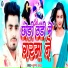 Krishna Yadav