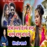 Prem Salvi