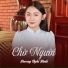Dương Nghi Đình feat. Hồng Điệp