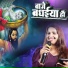 Devendra Kumar