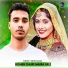 Emon Aslam