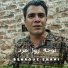 Behrouz Shahi
