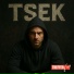 Treffer FM