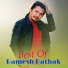 Ramesh Pathak, Melina Rai