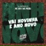 MC GW, MC Pogba, DJ Patrick R