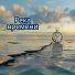 Музыка для заката