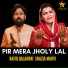 Shazia Marvi feat. Rafiq Qalandri