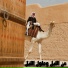 Unknown Artist (Libyan Reggae)
