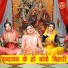 Simran Rathore