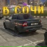 A4MA