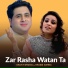Shah Farooq, Shama Ashna