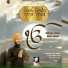 Davinder Pal Singh