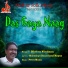 Dheera Singh Nindana
