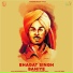 Kulwinder Billa