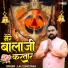 Lalit Mastana