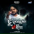 Humane Sagar
