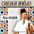 Cheikh Mwijo