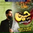 Abdul Waheed Bullo Qasmi