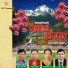 Bima Kumari Dura, Dammar Purja Magar