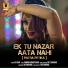 Tia Kar