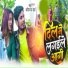 Kapil Dev Sharma