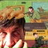 Маста Атак