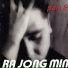 라종민