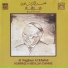Abdallah Chahine