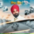 Sukha Gill feat. Hardil