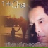 Ngọc Sơn, Châu Thanh
