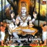 MULA SRILATHA